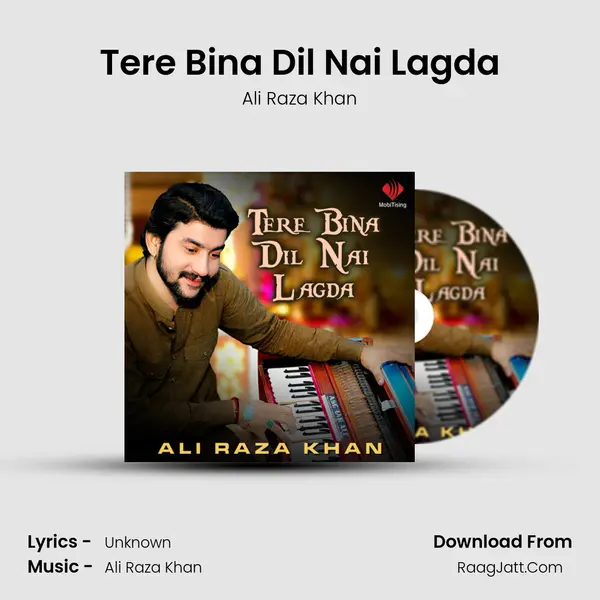 Ali Raza Khan