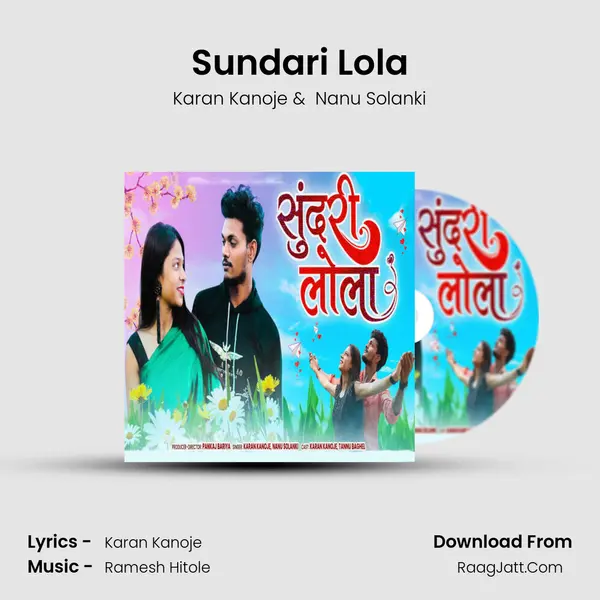 Sundari Lola mp3 song