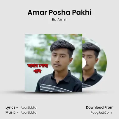 Amar Posha Pakhi - Ra Azmir