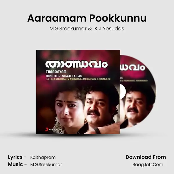Aaraamam Pookkunnu MP3 Song by M.G.Sreekumar Cover