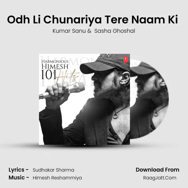 Odh Li Chunariya Tere Naam Ki (From Pyaar Kiya To Darna Kya) mp3 song