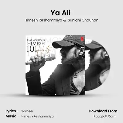 Ya Ali (From 
