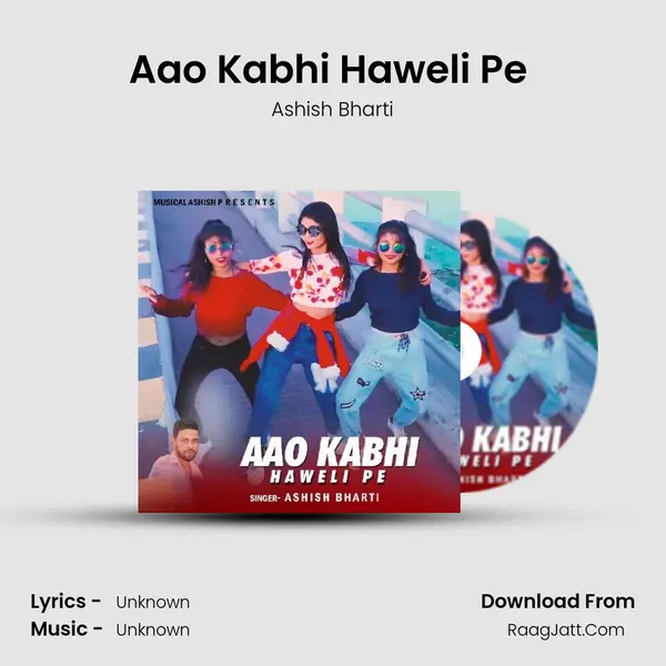 Aao Kabhi Haweli Pe ( Nagpuri Song ) mp3 song