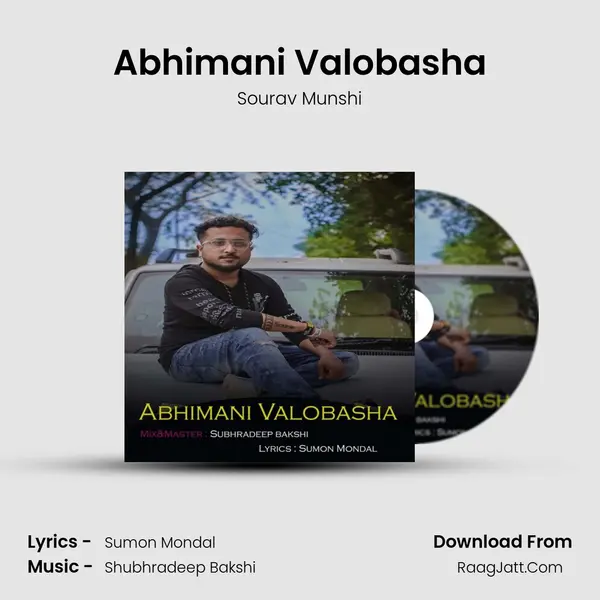 Abhimani Valobasha MP3 Song by Sourav Munshi Cover