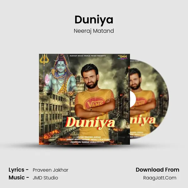 Duniya - Neeraj Matand