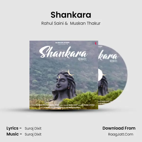 Shankara mp3 song