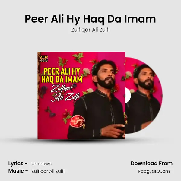 Peer Ali Hy Haq Da Imam Cover
