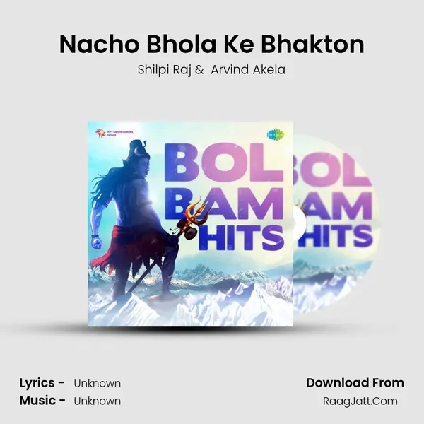 Nacho Bhola Ke Bhakton Cover