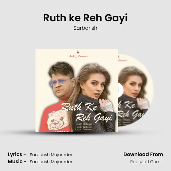 Ruth ke Reh Gayi mp3 song