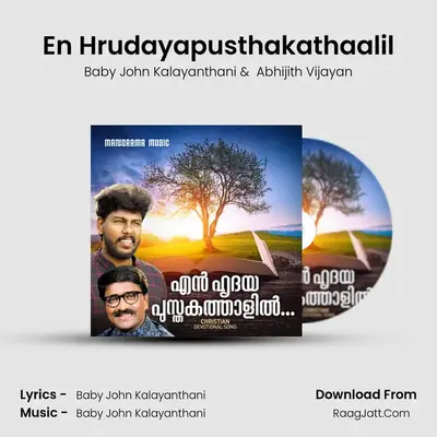Abhijith Vijayan
