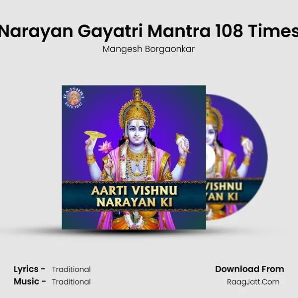 Narayan Gayatri Mantra 108 Times Cover