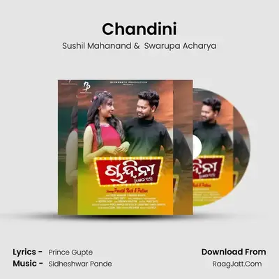 Sushil Mahanand