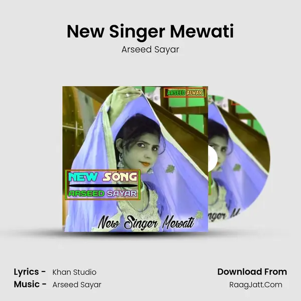 New Singer Mewati mp3 song