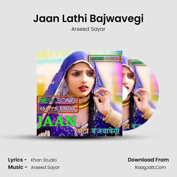 Jaan Lathi Bajwavegi mp3 song