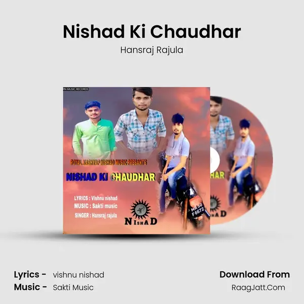 Nishad Ki Chaudhar - Hansraj Rajula