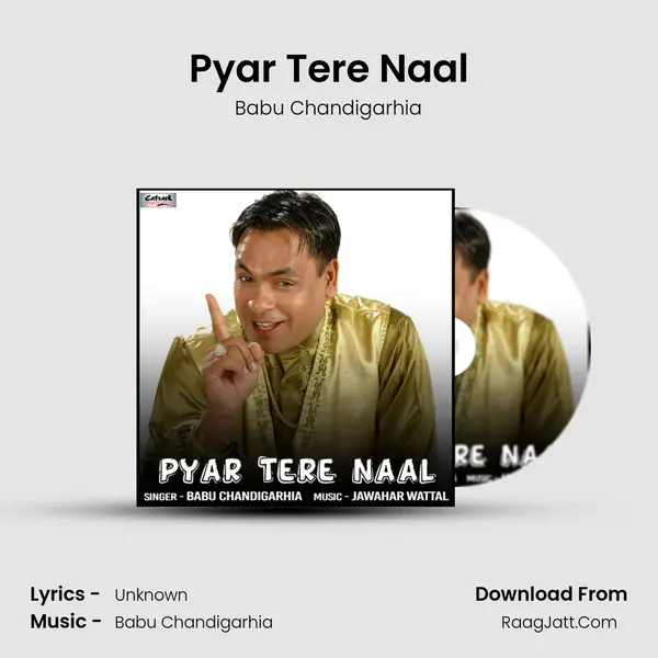 Pyar Tere Naal mp3 song