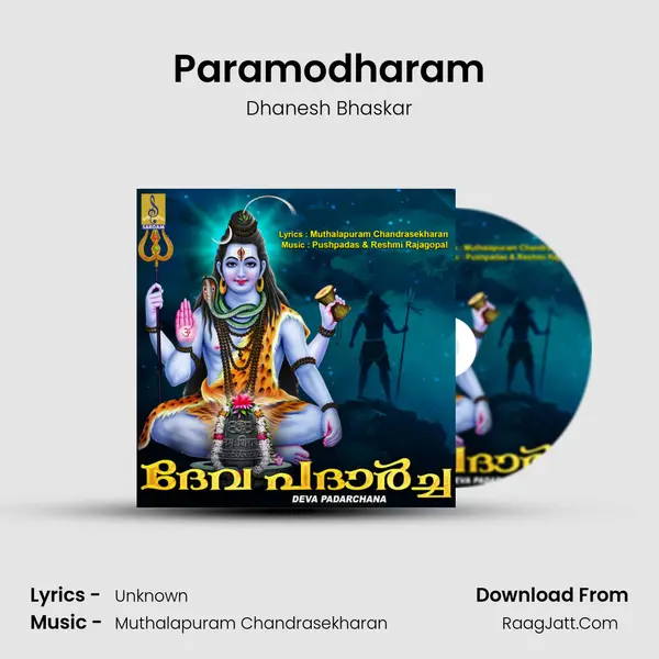 Paramodharam MP3 Song by Dhanesh Bhaskar Cover