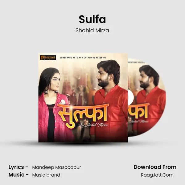 Sulfa MP3 Song by Shahid Mirza Cover