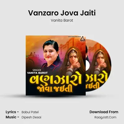 Vanita Barot