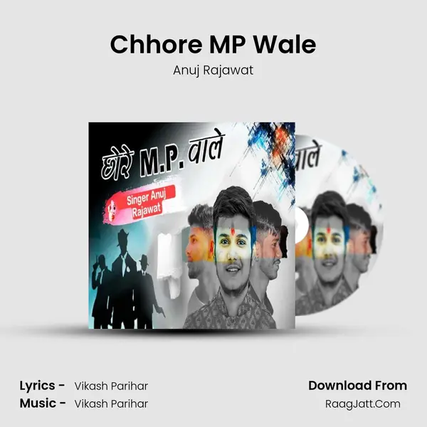 Chhore MP Wale mp3 song