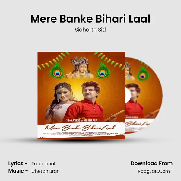Mere Banke Bihari Laal mp3 song