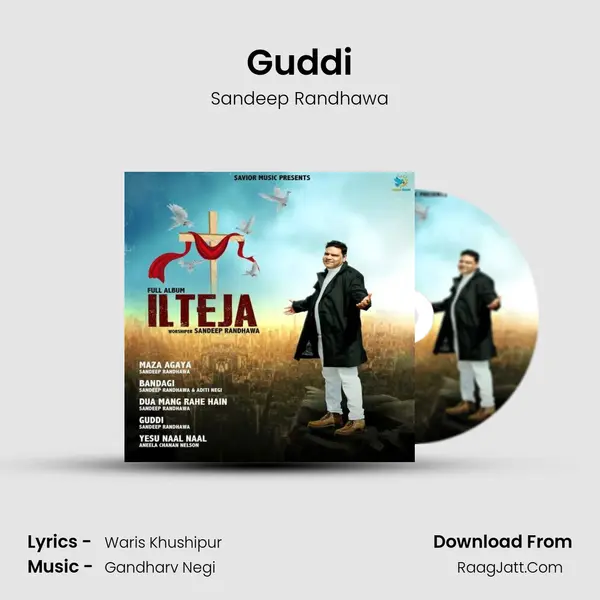 Guddi MP3 Song by Sandeep Randhawa Cover