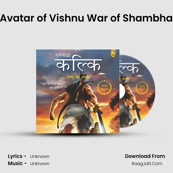Kalki :The Avatar of Vishnu War of Shambha Episode 8 Cover
