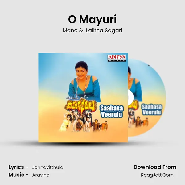 O Mayuri MP3 Song by Mano Cover