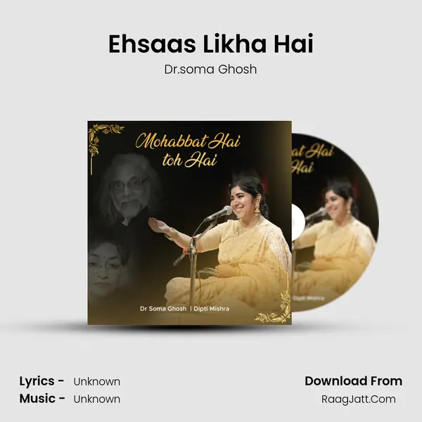 Ehsaas Likha Hai Cover