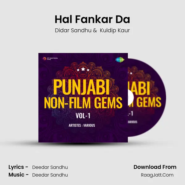 Hal Fankar Da mp3 song
