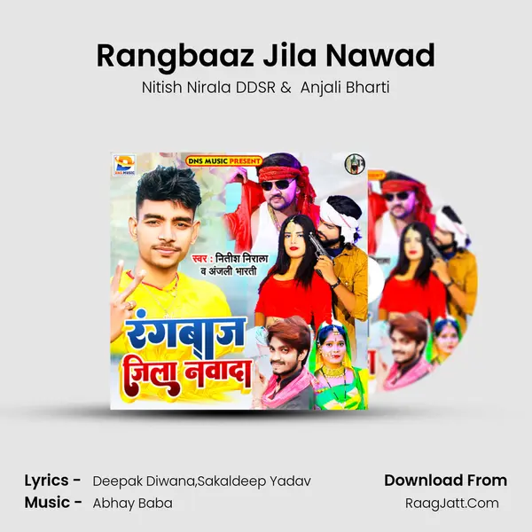 Rangbaaz Jila Nawad MP3 Song by Nitish Nirala DDSR Cover