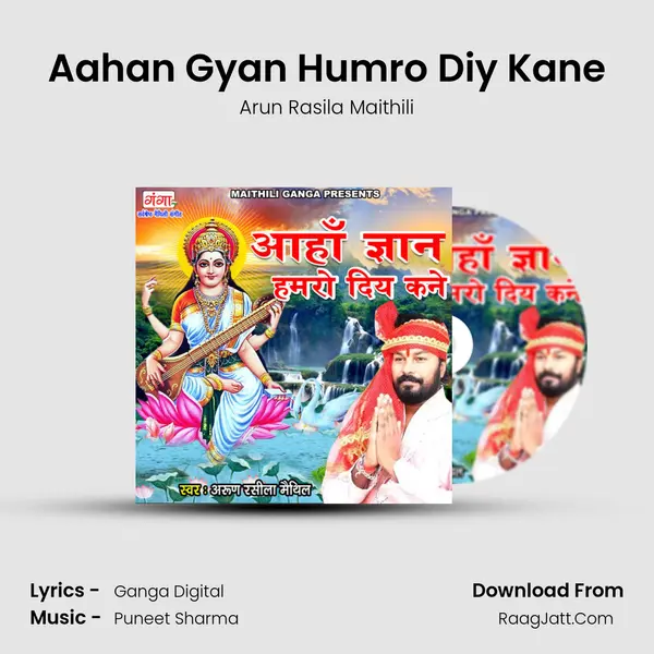 Aahan Gyan Humro Diy Kane Cover