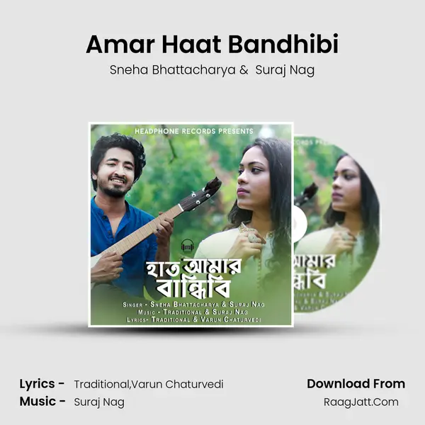 Amar Haat Bandhibi mp3 song
