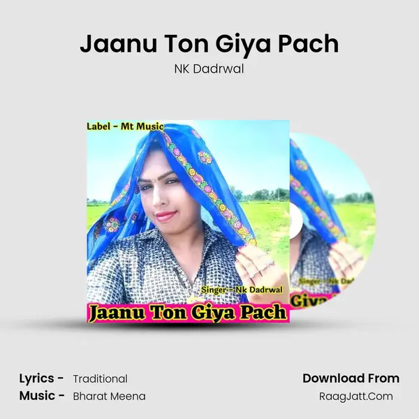 Jaanu Ton Giya Pach Cover