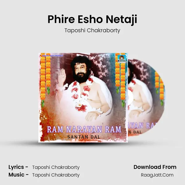 Phire Esho Netaji MP3 Song by Taposhi Chakraborty Cover