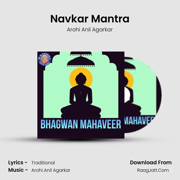 Navkar Mantra Cover