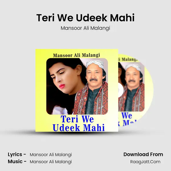 Teri We Udeek Mahi Cover