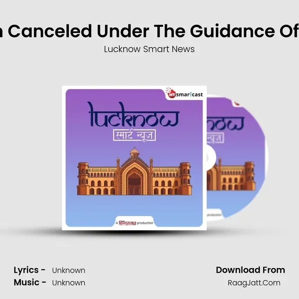 Parking Passes Have Been Canceled Under The Guidance Of The Municipal Corporatio Cover