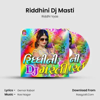 Riddhini Dj Masti mp3 song