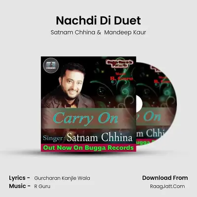 Nachdi Di Duet mp3 song