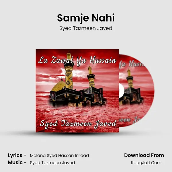 Samje Nahi mp3 song