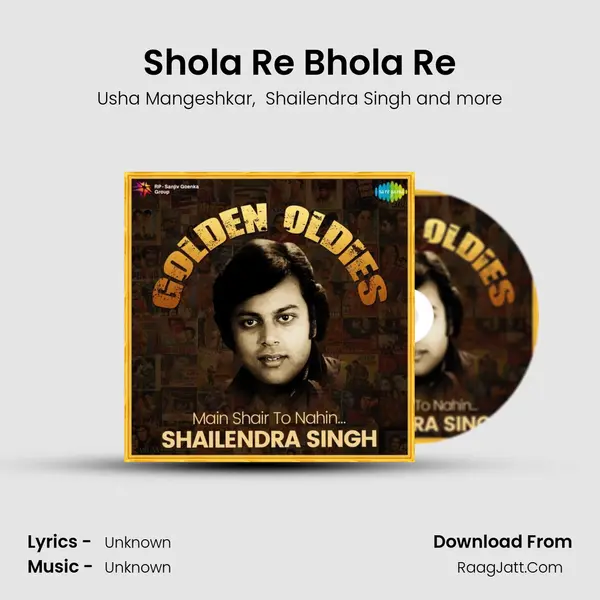 Shola Re Bhola Re Cover