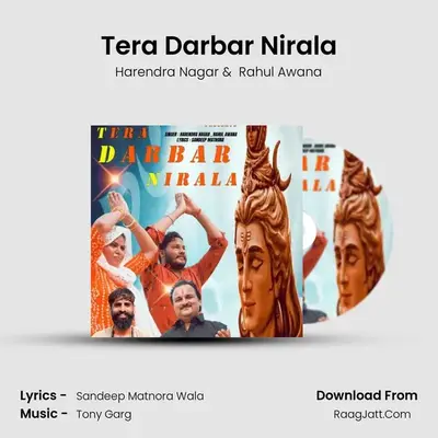 Tera Darbar Nirala MP3 Song by Harendra Nagar Cover