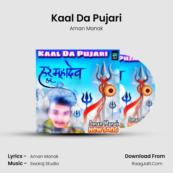 Kaal Da Pujari MP3 Song by Aman Manak Cover