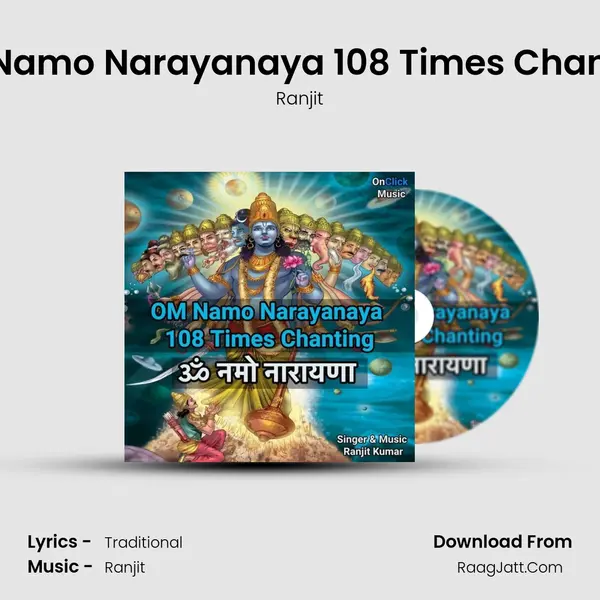 OM Namo Narayanaya 108 Times Chanting Cover