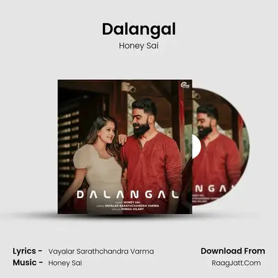 Dalangal MP3 Song by Honey Sai Cover