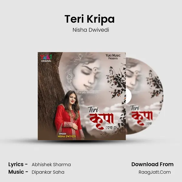 Teri Kripa (Daya-2) mp3 song