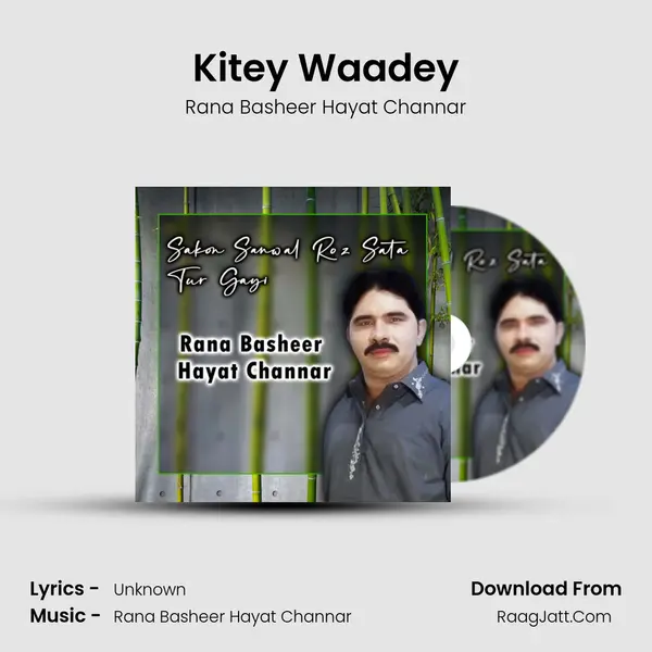 Kitey Waadey Cover