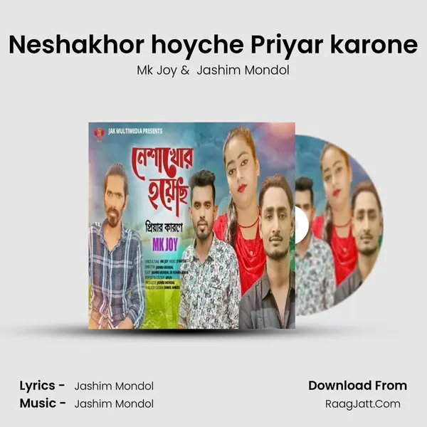 Neshakhor hoyche Priyar karone MP3 Song by Mk Joy Cover