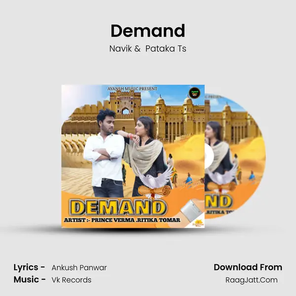 Demand MP3 Song by Navik Cover